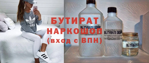 меф Елабуга