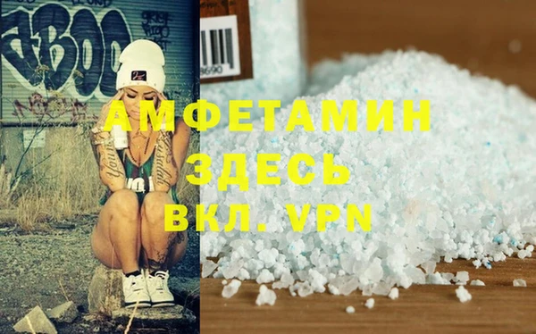 меф Елабуга