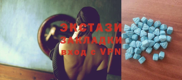 меф Елабуга