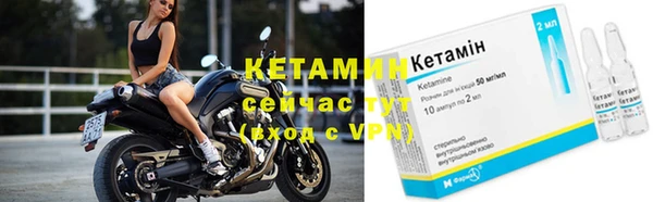 mdpv Дмитров