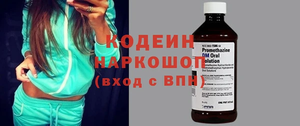 меф Елабуга