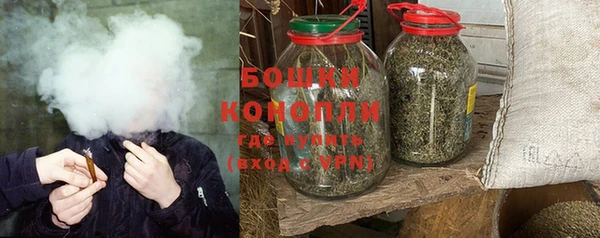 кокаин премиум Елизово