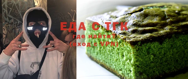 кокаин премиум Елизово