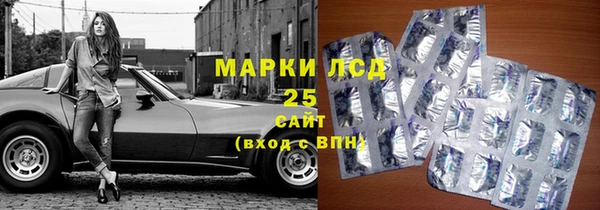 меф Елабуга