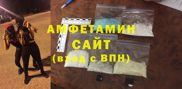 меф Елабуга