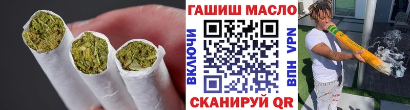 Купить  Чапаевск  Дистиллят ТГК Wax 